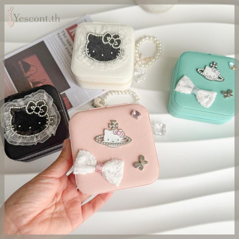 YESCONT 1 ชิ้นมัลติฟังก์ชั่ขอบลูกไม้เพชรร้อน KT Cat Mini กระเป๋าเก็บ HelloKitty กล่องเก็บเดสก์ท็อปกล