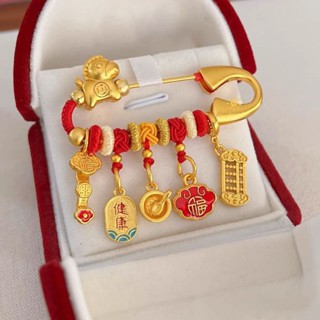 เข็มกลัด buckle กันตกสำหรับทารก ออกแบบตามธนูม้า ของขวัญพิเศษ…