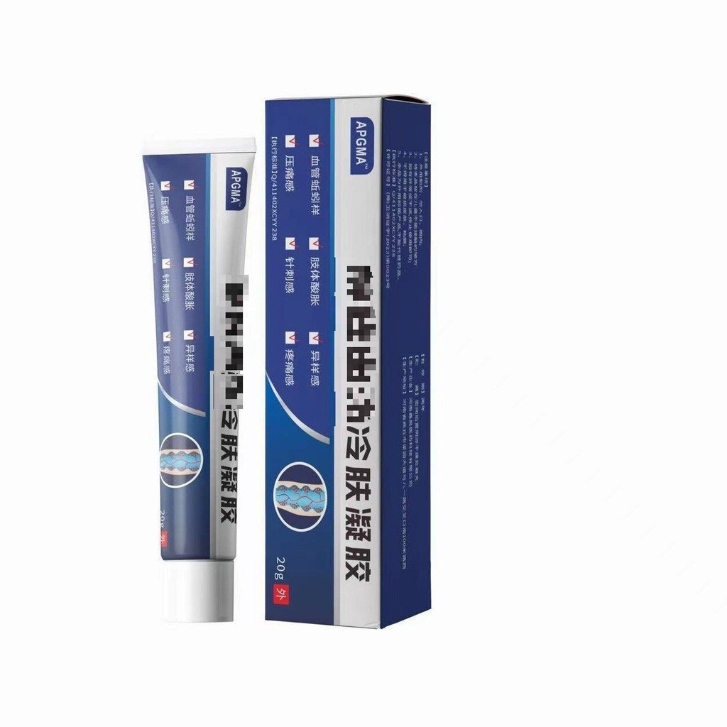 APGAR-Vein Gel 20g/Love Like Fire Burning 33