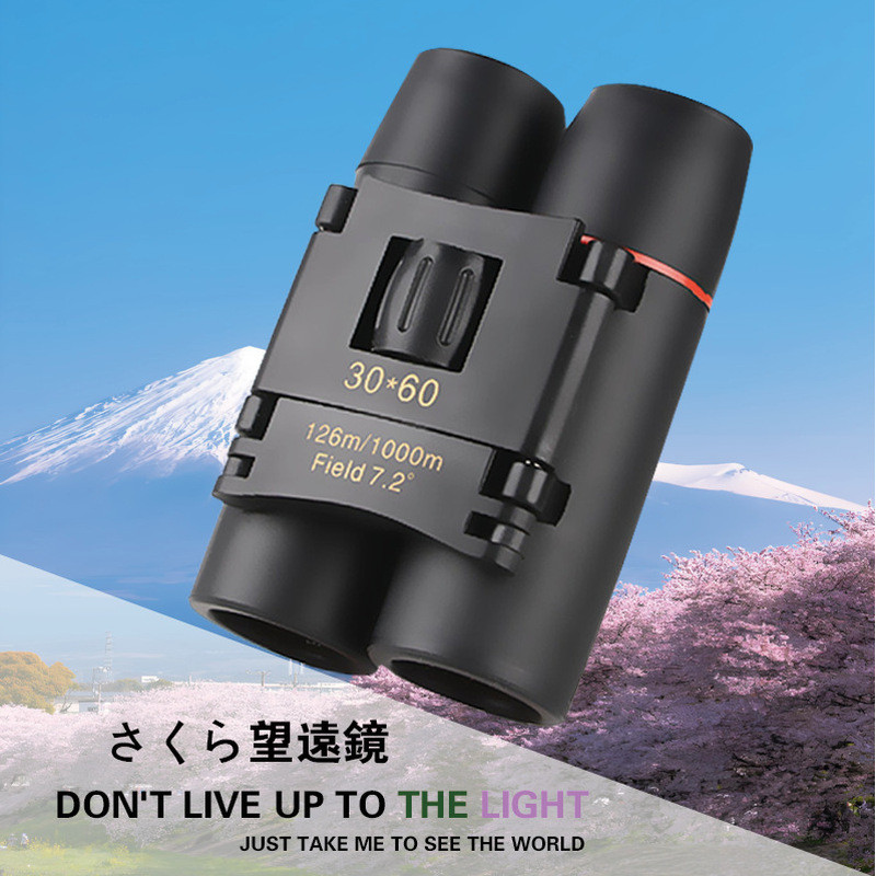 เครื่องมือสังเกต กล้องส่องทางไกล 8 ครั้ง FMC เคลือบหลายชั้น + BAK4 Prism 6.89 ss ความละเอียดสูง 7.5 