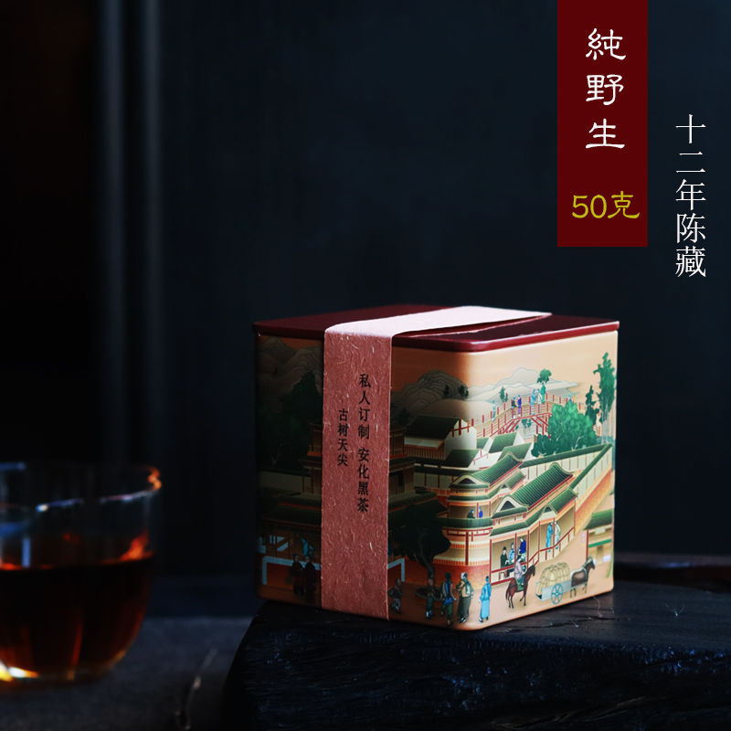 ชาดําหูหนาน Anhua Anhua ชาดํา Hunan ชาดํา M สูงพิเศษหูหนาน Anhua Anhua ชาดําหูหนานพิเศษอัลไพน์อายุชง