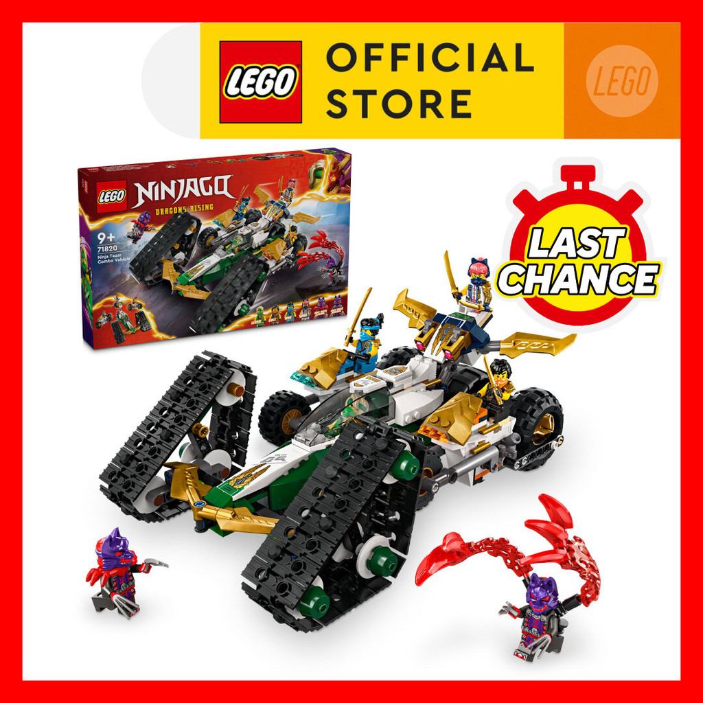 LEGO NINJAGO 71820 Ninja Team Combo Vehicle (576 Pieces)