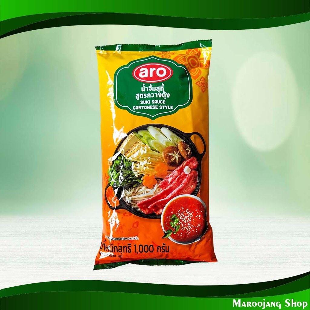 เอโร่ น้ำจิ้มสุกี้สูตรกวางตุ้ง 5 กก. (ARO Suki Sauce Cantonese 5 kg)