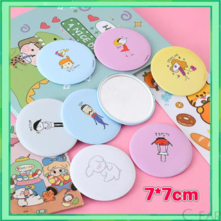 กระจกพกพาน่ารักและใช้งานง่ายน้ำหนักเบาพกพารูปแบบน่ารักและสดใ…