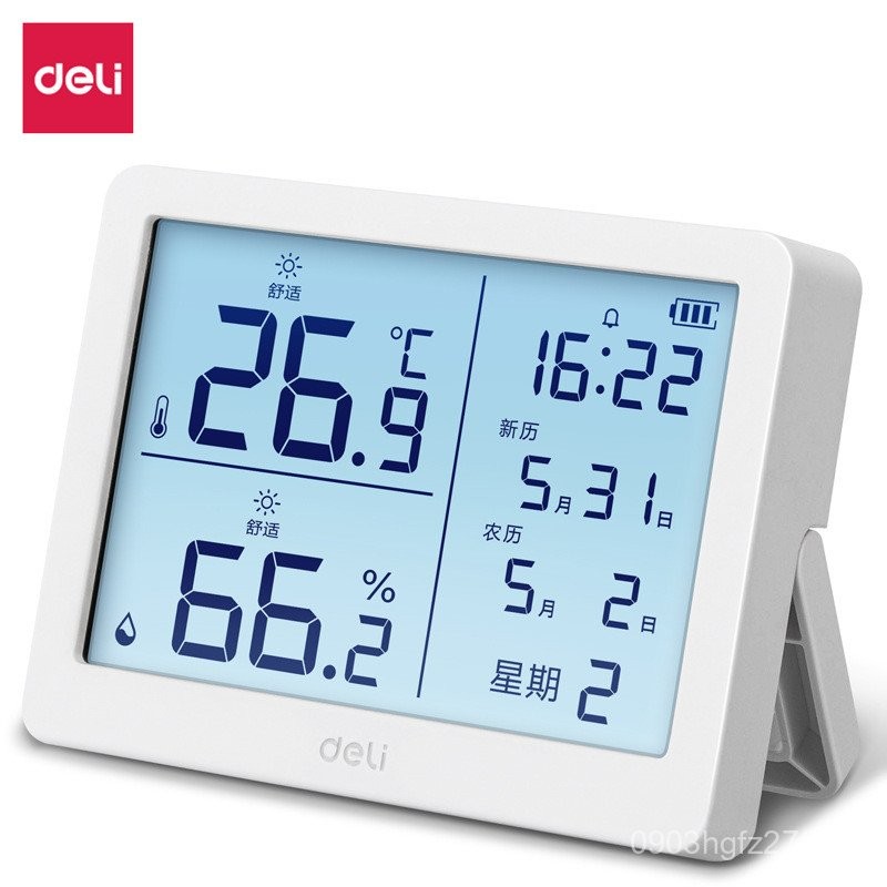 เทอร์โมมิเตอร์ 1/ไฮโกรมิเตอร์ 2 (เดลี่บ็อกซ์ (ไต้หวัน สีฟ้า เลขที่. 7) LE503-TQ) * แบตเตอรี่ฟรีอิเล็