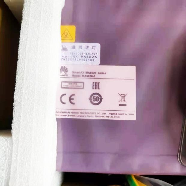 Huawei MA5626-8FE AC220V GPON/EPON 312 เวอร์ชันการเข้าถึง ONU