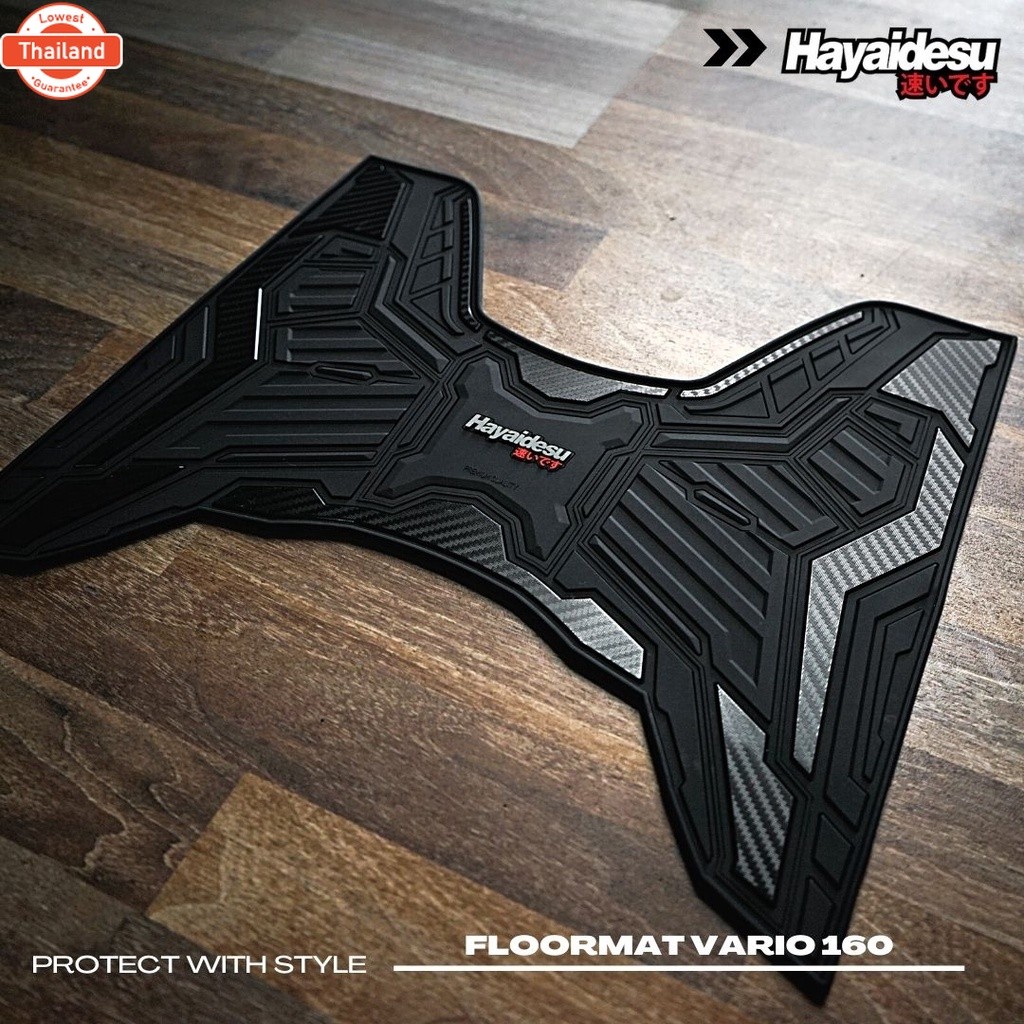 แผ่นรองเท้าคนขั  Hayaidesu ซิลิโคลนยาง Click 160 ---------- Click160