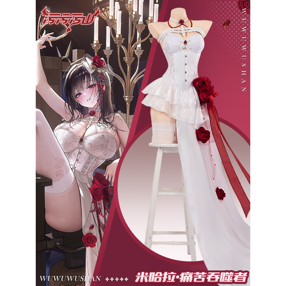 NIKKE: The Goddess of Victory คอสเพลย์ Mihara เครื่องแต่งกายชุดเซ็กซี่อะนิเมะตัวละครฮาโลวีน Carnival