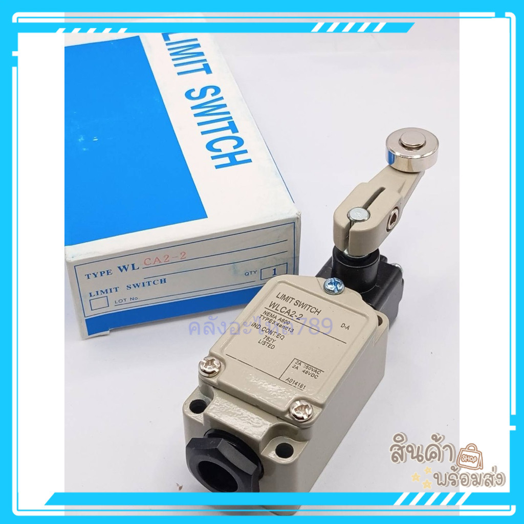 ส่งด่วน WLCA2-2 สวิตช์ ไมโครสวิตช์ WLCA2-2 LIMIT SWITCH