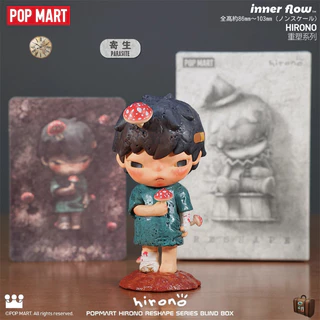 POPMART HIRONO Reshaping Series รูปของเล่น Mystery Box ของขวัญ