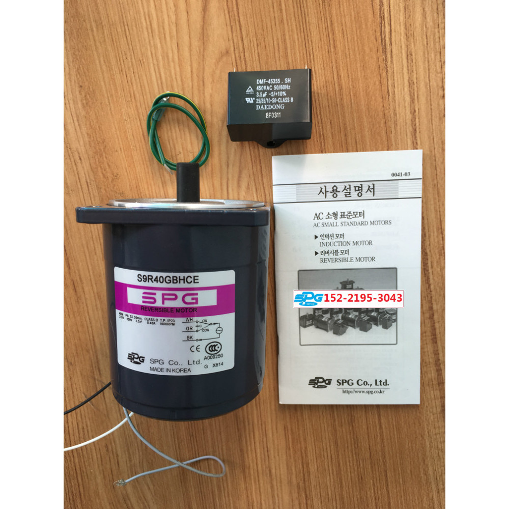 S9R40GXHCE เกาหลี SPG มอเตอร์แบบพลิกกลับได้ S9R40GBHCE ข้อเสนอพิเศษ S9R40GDL