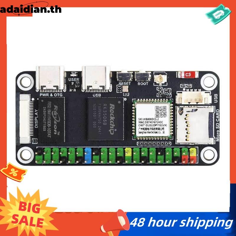 สําหรับบอร์ดพัฒนา Zero W Micro Linux พร้อมชิป RK3506B สําหรับการเข้ากันได้เป็นศูนย์