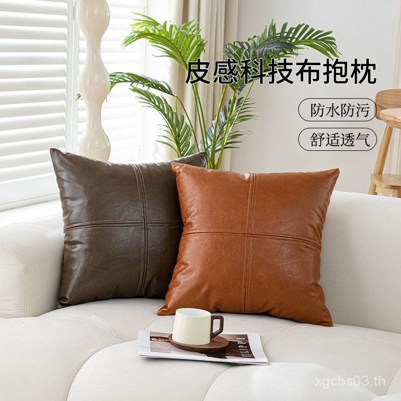 หมอนห้องนั่งเล่นโซฟาแสงหรูหราความรู้สึกระดับไฮเอนด์น้ํามันขี้ผึ้งหนังเบาะหลังจําลองหนังรถหมอนเอวหมอน