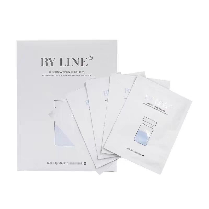 BYLINE Ice Crystal Salmon Hydrating Mask Hydrating Moisturizing Centella Asiatica Soothing Repair Pa