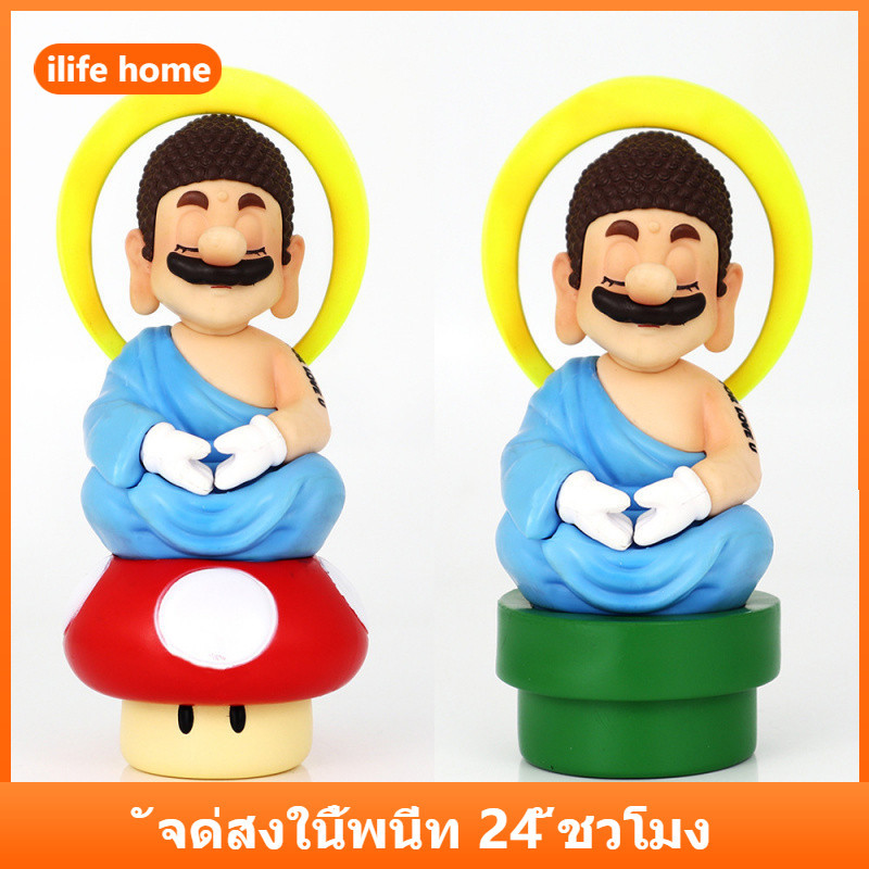 จัดส่งจากประเทศไทย 14 ซม.Super Mario Bros คอสเพลย์ Shakyamuni GK Super Love U พระพุทธรูป Mario อะนิเมะ Action Figure พลาสติกรุ่นคอลเลกชันรูปปั้นของเล่นสําหรับของขวัญวันเกิดเดสก์ท็อปเครื่องประดับ