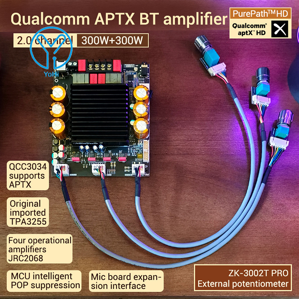 YoHi DC 18-50V 3002T PRO Qualcomm QCC3034 BT เครื่องขยายเสียงดิจิตอล 2.0 ช่อง APTX Lossless 300W + 3