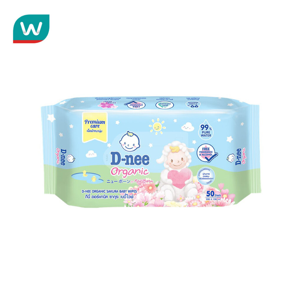D-Nee ดีนี่ เบบี้ ไวพ์ ออร์แกนิค ซากุระ 50 แผ่น(คละสี)