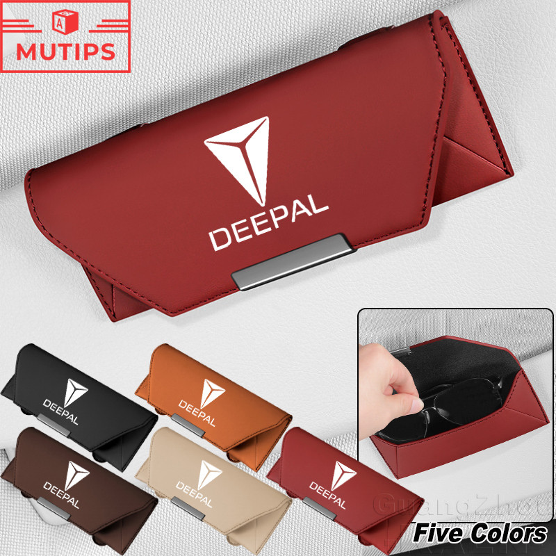 Changan Deepal S07 S05 L07 เคสแว่นตารถยนต์ กล่องเก็บแว่นตากันแดด ผู้ถือแว่นกันแดดสากลสำหรับบังแดดรถยนต์