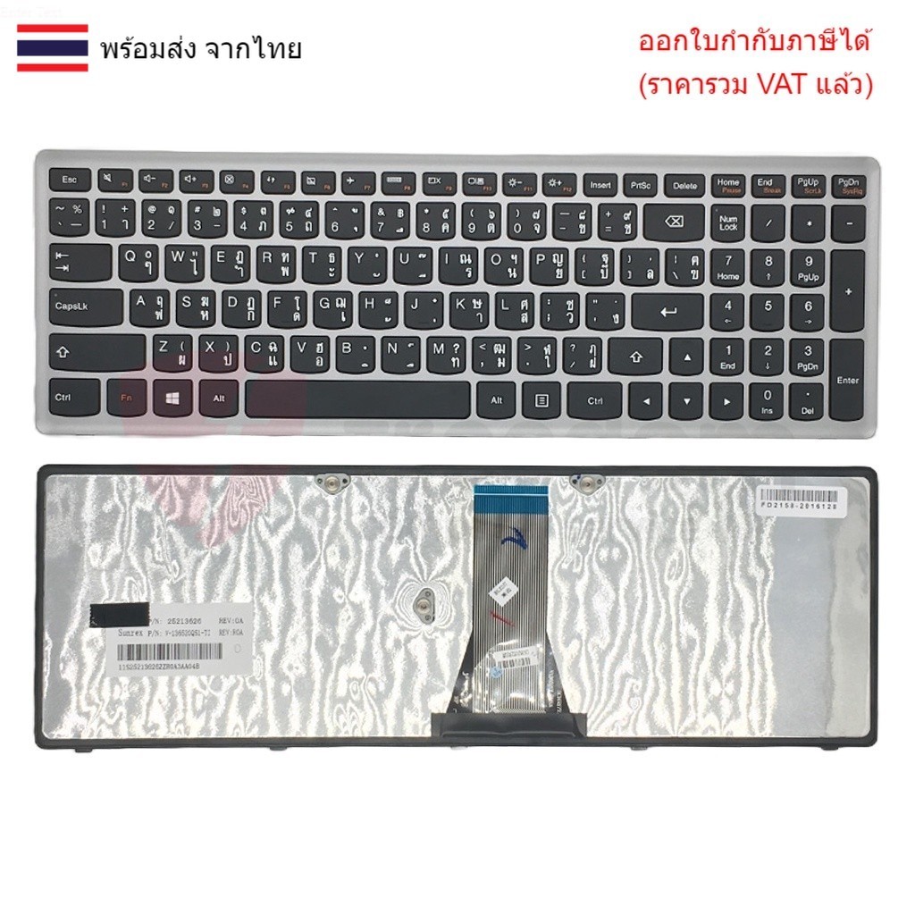 KEYBOARD คีย์บอร์ด Lenovo G500C G500S G505S G500H S500 S500C S510P Z510 สีเทา (ไทย-อังกฤษ)
