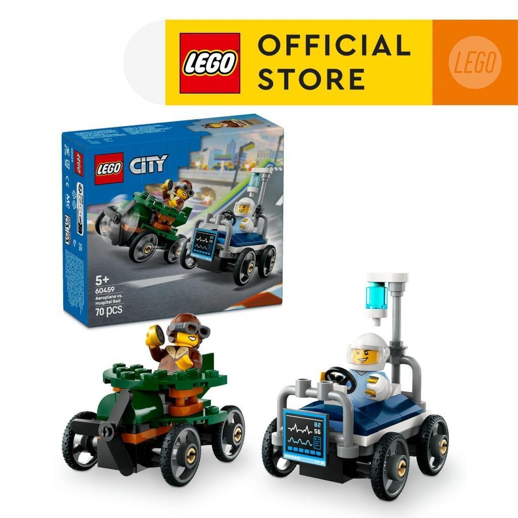 LEGO City 60459 Aeroplane vs. แพ็ครถแข่งเตียงโรงพยาบาล 70 ชิ้น