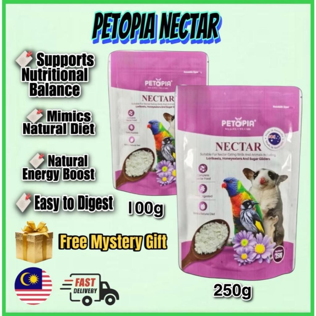 PETOPIA Nectar Sugar Gliders Lorikeets & Honeyeaters Food 100g และ 250g