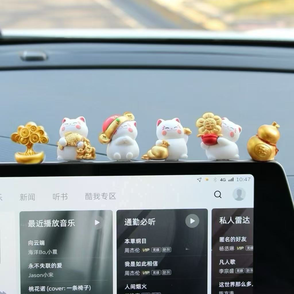可爱财猫汽车摆件车内饰品车中控机机电 Display Display Glass Toy Female Cute lucky cat เครื่องประดับรถยนต์ car3e5x9st7j2