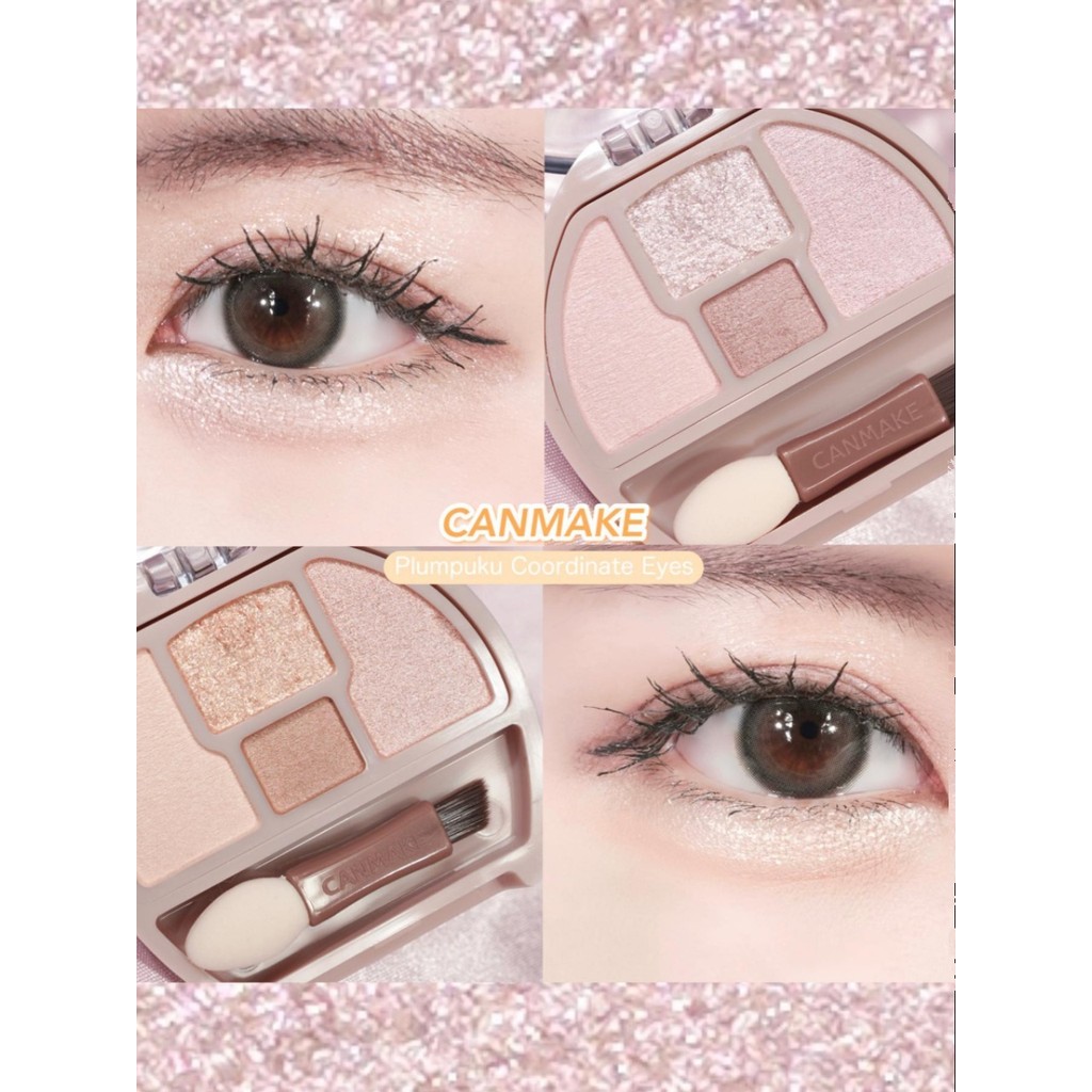 พาเลทตา อายแชโดว์ eyeshadow ญี่ปุ่น canmake/Ida Lying Silkworm Tear Bag Four-Color Eyeshadow Palette
