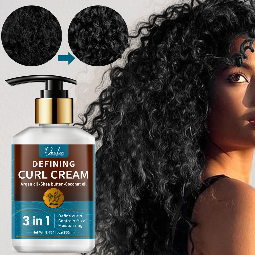 Curl Dinning Cream with Argan Oil (250ml) - Hydrating Mask for Wavy & Curly Hair Detangles & ลดการชี