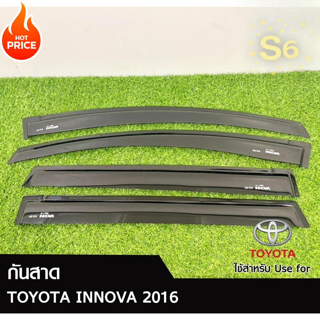 กันสาดแต่ง Toyota Innova 2016+ AOS ดำสกรีน เพิ่มความสะดวก