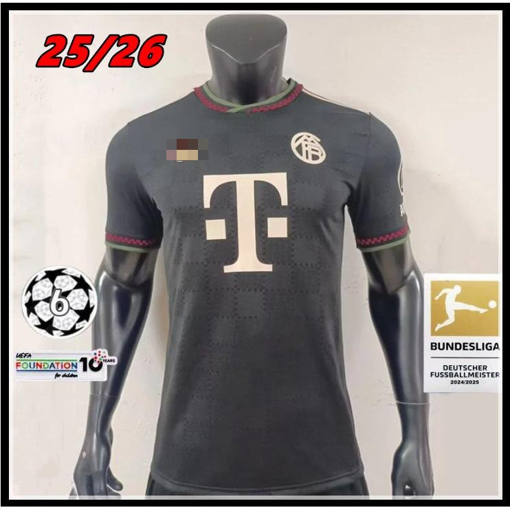 เสื้อทีมเยือน Bayern Munich สำหรับผู้ชาย ไซส์ S-XXL ของแท้