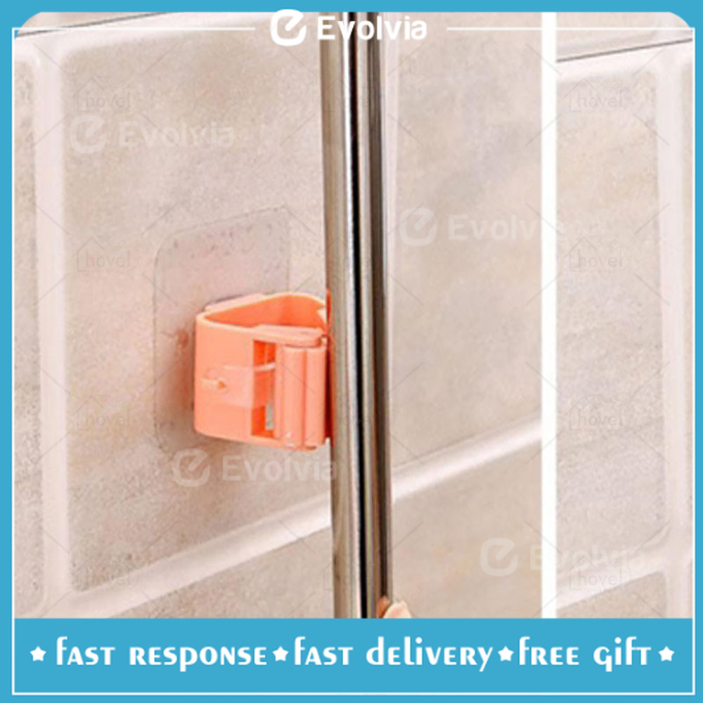GANTUNGAN Magic Hook Broom Mop Hanger อุปกรณ์ในครัวเรือน - Evolvia