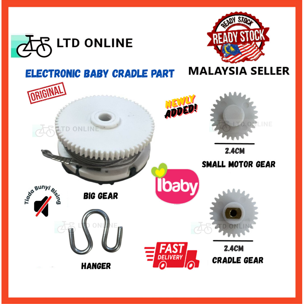 REPLACEMENTGear I-Baby Cradle /BUAI ELECTRIK GEAR MOTOR / ELECTRONIC BABY CRADLE/ MOTOR GEAR SWING M
