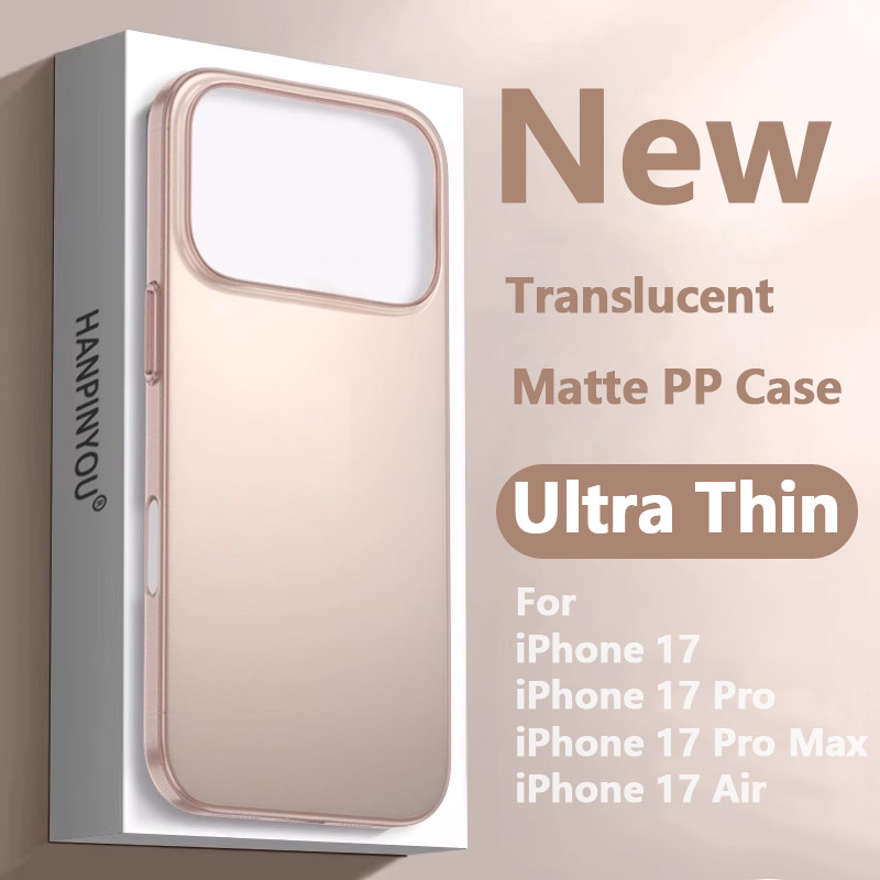 เคสโทรศัพท์ PP เคลือบโปร่งแสงบางเฉียบสําหรับ Apple iPhone 17 Pro Max 17 Air 17Pro 17Air Anti-Fingerprint น้ําหนักเบาฝาครอบ Shell Protector