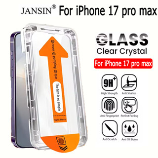 ฟิล์มกระจก สำหรับ เต็มจอ นิรภัย iPhone 17 pro max ฟิล์มกระจก…