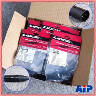 ยกกล่อง30ตัว แจ๊ค XLR ตัวผู้ 3ขา LIDGE YM-002B ปลั๊ก XLR ตัว…