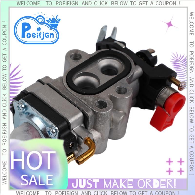 คาร์บูเรเตอร์ TJ027E คาร์บูเรเตอร์ KBH27B KCS525A