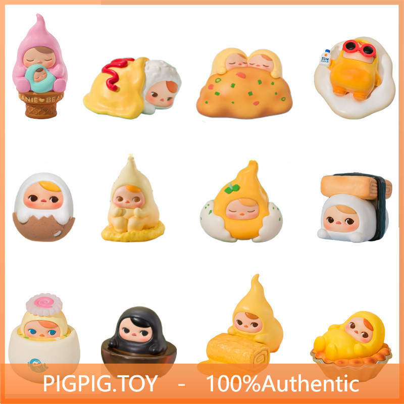 P POPMART PUCKY PUCKY Egg Egg Bean Series กล่องปริศนาของเล่นของขวัญเครื่องประดับ