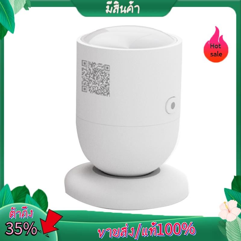 SNZB-06P Zigbee Human Presence Sensor สําหรับ Zigbee2MQTT