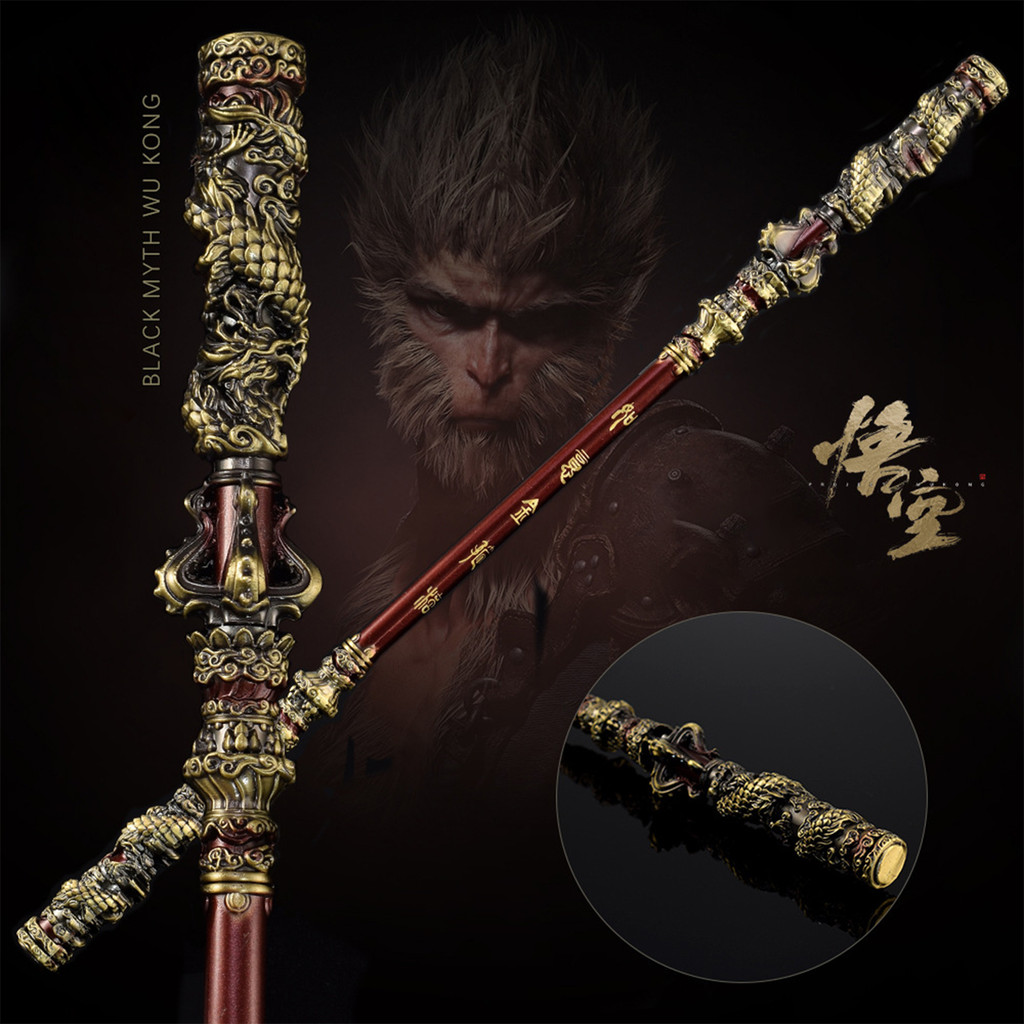 Wukong โลหะ Ruyi Jingu Bang รุ่น Monkey King Sun Wukong คอสเพลย์ Props สําหรับเดสก์ท็อปตกแต่ง