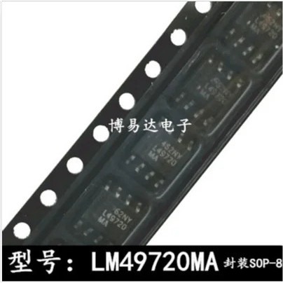 20 ชิ้น 30 ชิ้น LME49720MA SOP-8 LME49720