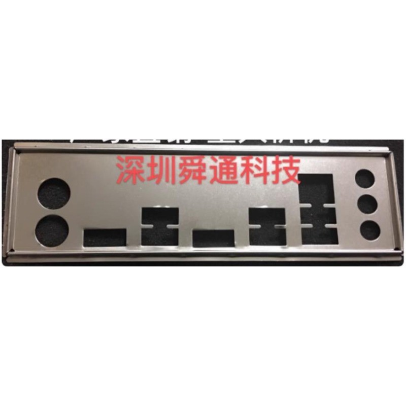 I/O IO Shield แผ่นด้านหลังสําหรับ ASUS PRIME Z390-P เมนบอร์ด Bezel Baffle