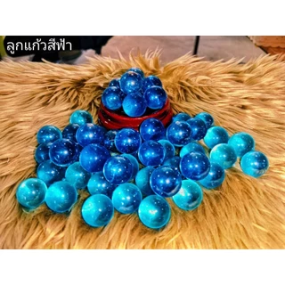 ลูกแก้วกลมใส ขนาดพอดี 15-16 มิล จำนวน 50ลูก สีใส คละสี น้ำเงิน ส้ม เขียว สีรุ้ง มีของพร้อมส่ง