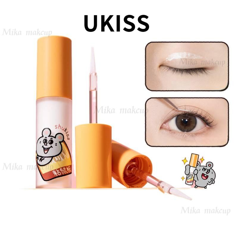 UKISS กาวขนตาเท็จกาวยาวฟอร์มัลดีไฮด์ที่ไม่มีฟอร์มาลดีไฮด์