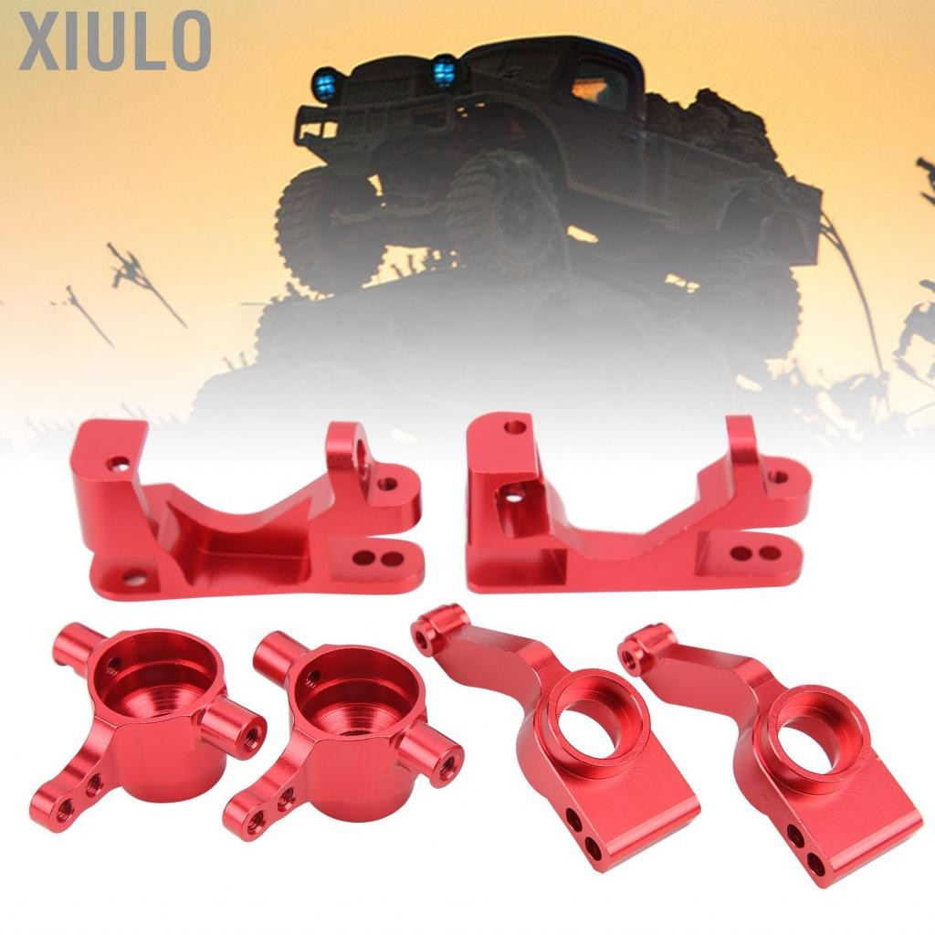 Xiulo RC C SEAT SEAT CUEL CUP SET METAL KNUCKLES CORROSION - น้ำหนักเบาที่ทนได้สำหรับรถ 1/10