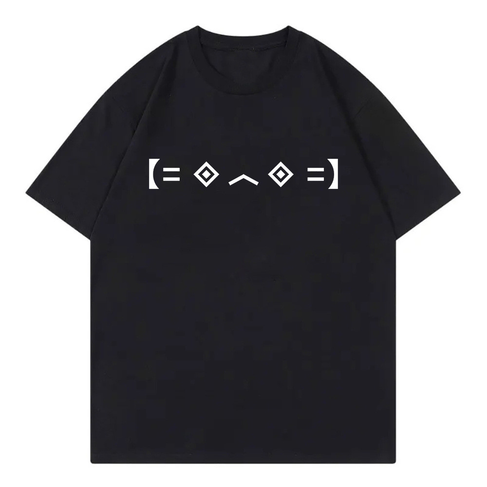 COD Porter Robinson Goodbye To A World T Shirt Men Clothing Hara J1G3