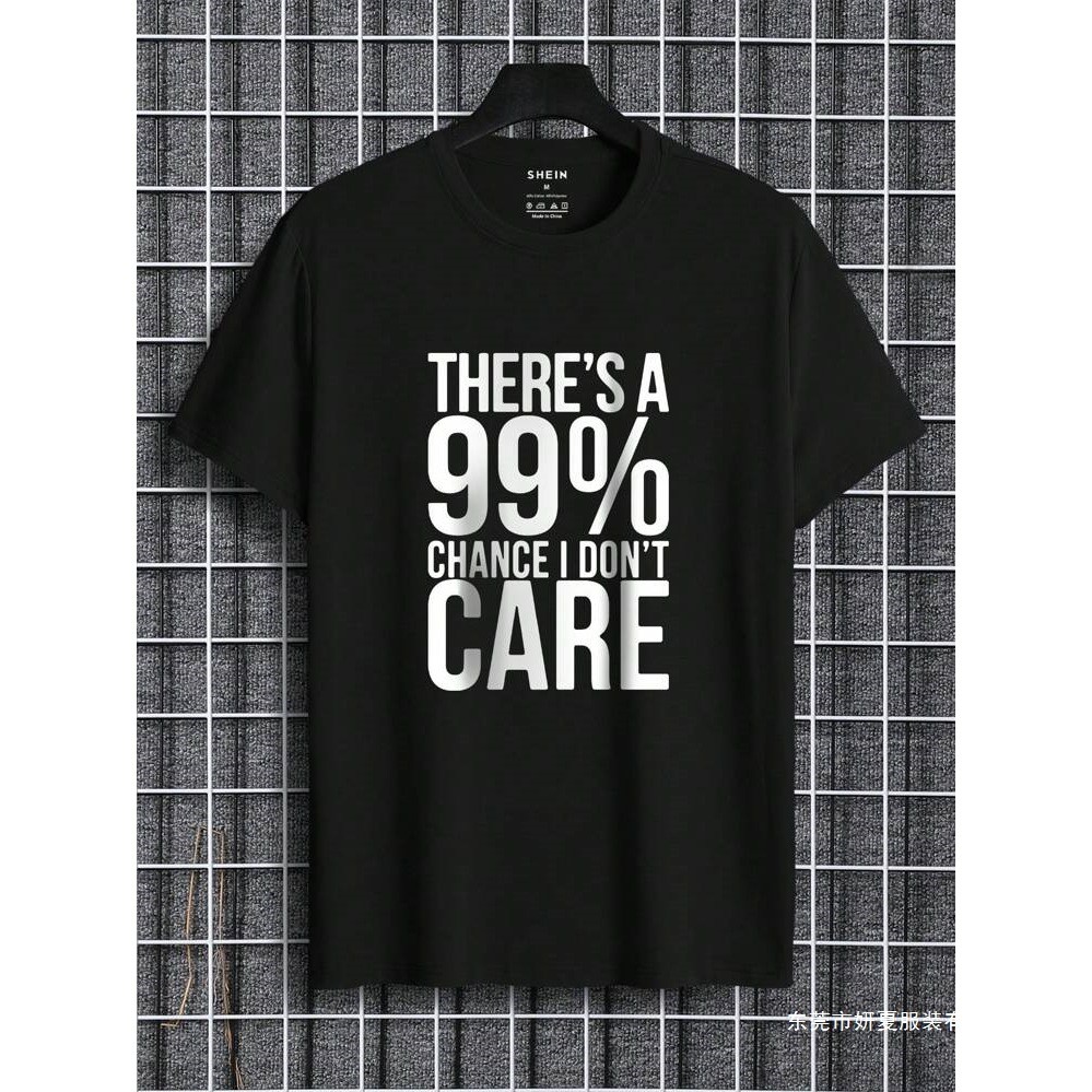 COD Manfinity Dauomo Men Cotton Slogan Graphic Tee R5UY