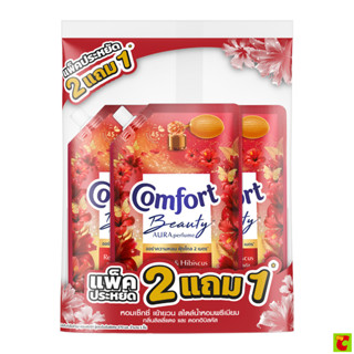 คอมฟอร์ท น้ำยาปรับผ้านุ่ม ลิลลี่แดงและดอกฮิบิสคัส 470 มล. แพ…