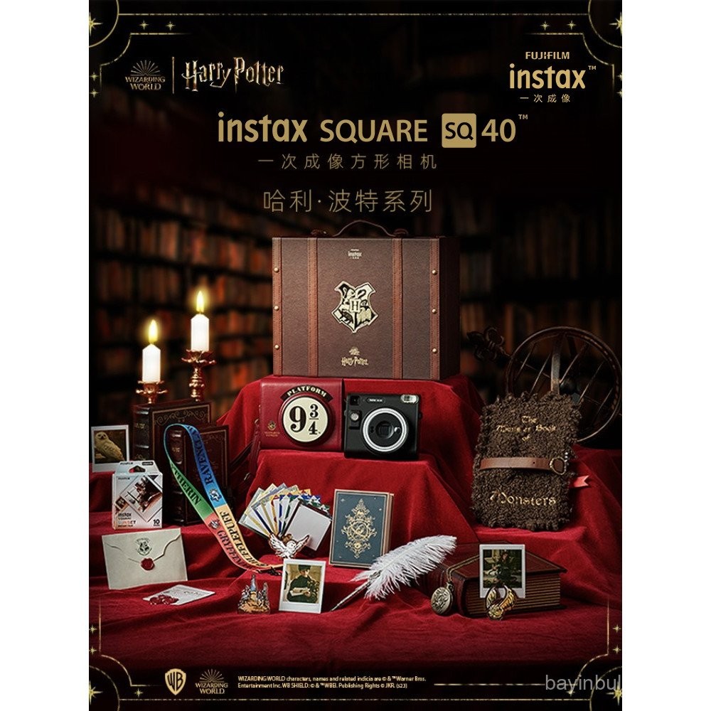 กล้อง Fuji instax SQUARE SQ40 โพลารอยด์ sq1/mini11 อัพเกรดร่วมแบรนด์ Harry Potter