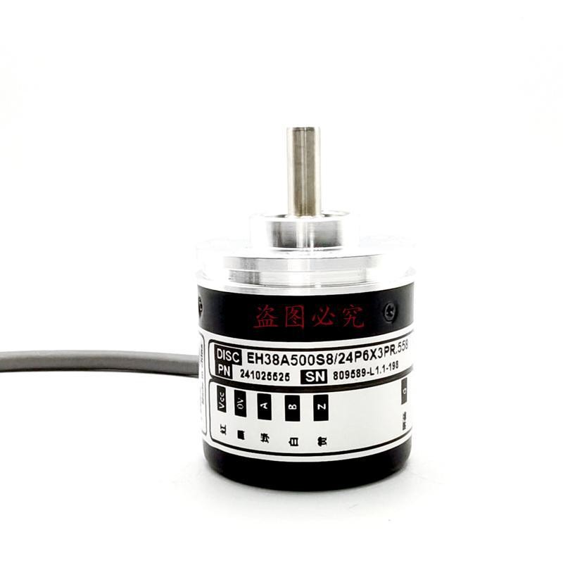 EH38A500S8/24P6X3PR.558 ตัวเข้ารหัสแบบหมุนได้ตาแมว