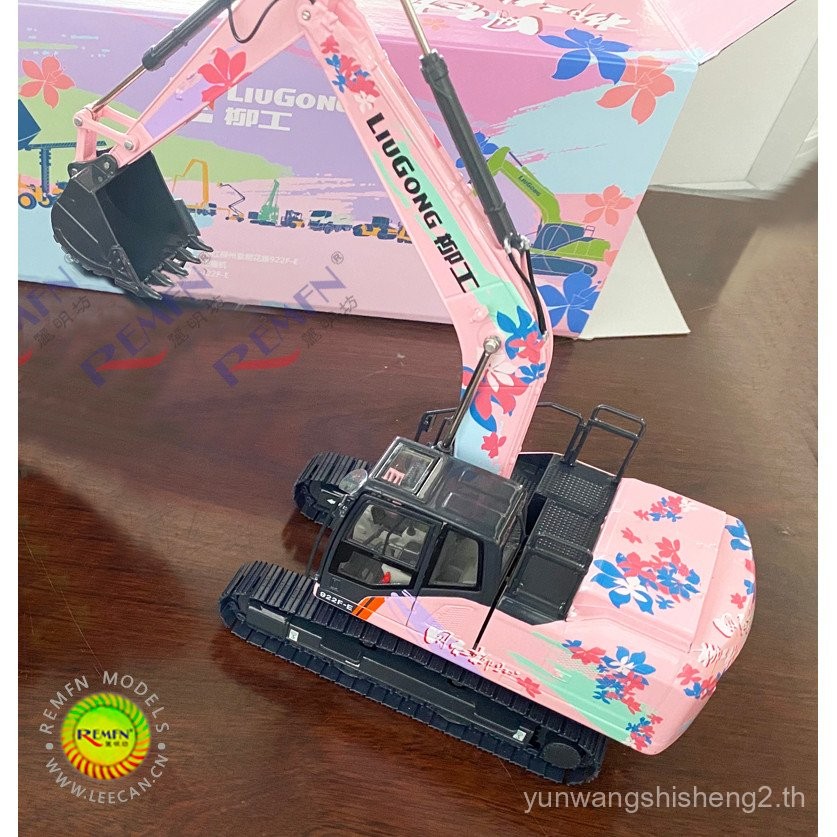 LIUGONG Bauhinia รุ่น LIUGONG 922F-E Influencer รุ่นไฟฟ้า Excavator สีเขียวรุ่น 1: 35